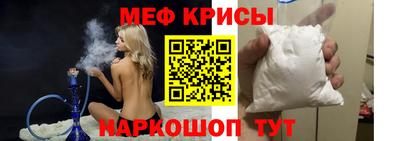 шишки Комсомольск-на-Амуре