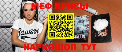 герыч Коммунар
