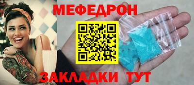 MDMA Premium VHQ Конаково