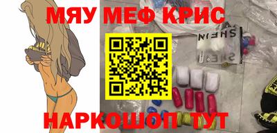 MDMA Premium VHQ Конаково
