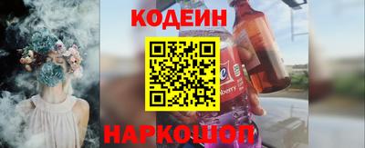 герыч Коммунар
