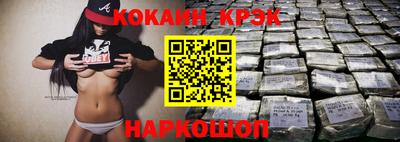 MDMA Premium VHQ Конаково