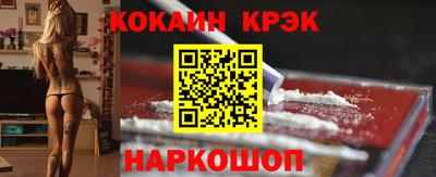 герыч Коммунар