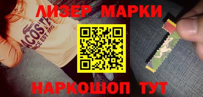 кокс Краснокаменск