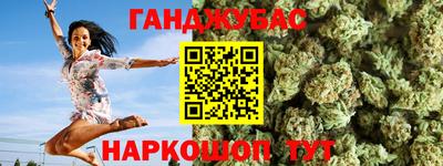 MDMA Premium VHQ Конаково