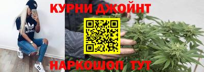 герыч Коммунар