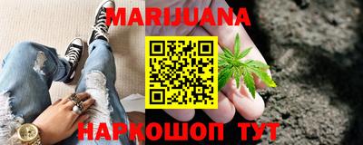 MDMA Premium VHQ Конаково