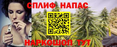 герыч Коммунар