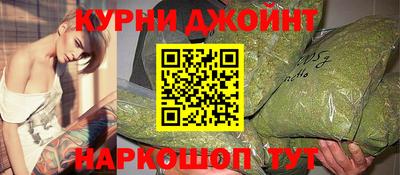 герыч Коммунар