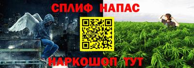 MDMA Premium VHQ Конаково