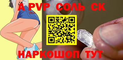 MDMA Premium VHQ Конаково