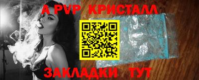 герыч Коммунар