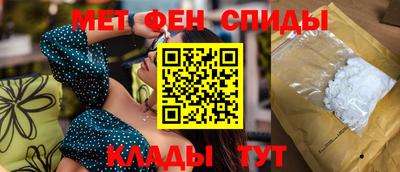 кокс Краснокаменск