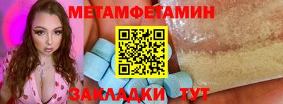 герыч Коммунар