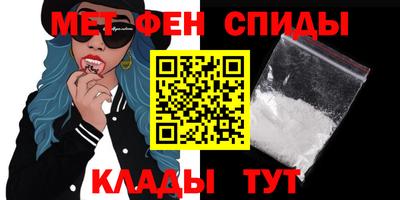 MDMA Premium VHQ Конаково