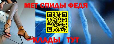 кокс Краснознаменск