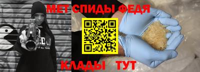 шишки Комсомольск-на-Амуре
