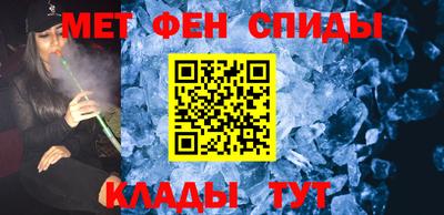 MDMA Premium VHQ Конаково
