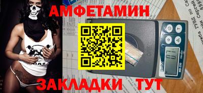 герыч Коммунар
