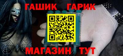 герыч Коммунар