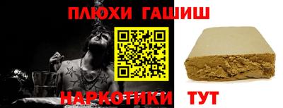 герыч Коммунар