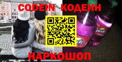 MDMA Premium VHQ Конаково
