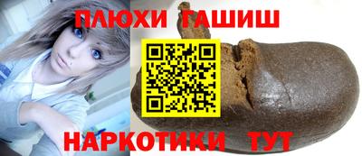СК Краснодар