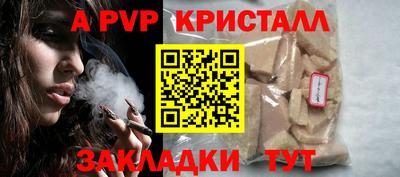 MDMA Premium VHQ Конаково