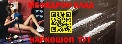 MDMA Premium VHQ Конаково