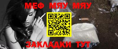 СК Краснодар