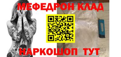 MDMA Premium VHQ Конаково