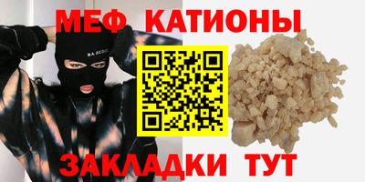 MDMA Premium VHQ Конаково